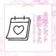 ヒメ日記 2023/12/20 01:23 投稿 みな◆業界未経験の欲求不満人妻 即イキ淫乱倶楽部 小山店