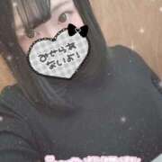 ここあ 出勤❣️ 鶯谷デリヘル倶楽部