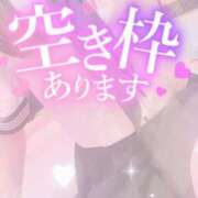 ヒメ日記 2023/12/03 17:09 投稿 ゆりか イメクラ土浦女学園