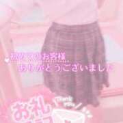 ヒメ日記 2023/12/15 16:02 投稿 ゆりか イメクラ土浦女学園