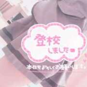 ヒメ日記 2024/01/14 10:00 投稿 ゆりか イメクラ土浦女学園