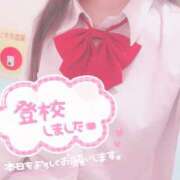 ヒメ日記 2024/01/24 10:05 投稿 ゆりか イメクラ土浦女学園