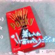 ヒメ日記 2024/02/25 17:06 投稿 ゆりか イメクラ土浦女学園