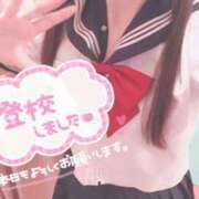 ヒメ日記 2024/04/05 10:01 投稿 ゆりか イメクラ土浦女学園