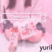 ヒメ日記 2024/12/07 12:26 投稿 ゆりか イメクラ土浦女学園