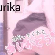 ヒメ日記 2024/12/07 16:20 投稿 ゆりか イメクラ土浦女学園