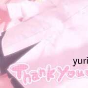 ヒメ日記 2024/12/07 20:55 投稿 ゆりか イメクラ土浦女学園