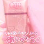 ヒメ日記 2025/02/21 21:25 投稿 ゆりか イメクラ土浦女学園