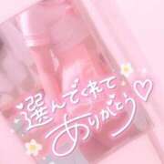 ヒメ日記 2025/02/22 20:49 投稿 ゆりか イメクラ土浦女学園