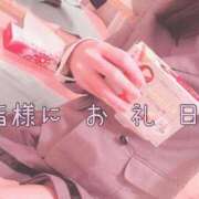 ヒメ日記 2025/04/06 15:25 投稿 ゆりか イメクラ土浦女学園