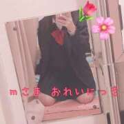 ヒメ日記 2025/04/06 18:41 投稿 ゆりか イメクラ土浦女学園