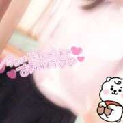 ヒメ日記 2025/06/08 11:14 投稿 ゆりか イメクラ土浦女学園