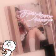 ヒメ日記 2025/06/08 13:24 投稿 ゆりか イメクラ土浦女学園