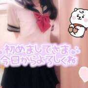 ヒメ日記 2025/06/08 21:16 投稿 ゆりか イメクラ土浦女学園