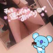 ヒメ日記 2025/07/06 14:31 投稿 ゆりか イメクラ土浦女学園