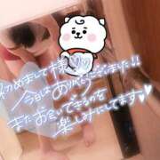 ヒメ日記 2025/07/20 16:07 投稿 ゆりか イメクラ土浦女学園