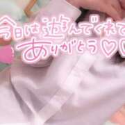 ヒメ日記 2025/07/27 13:37 投稿 ゆりか イメクラ土浦女学園