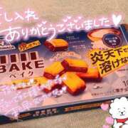 ヒメ日記 2025/07/27 18:57 投稿 ゆりか イメクラ土浦女学園
