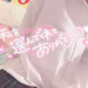 ヒメ日記 2025/08/15 16:52 投稿 ゆりか イメクラ土浦女学園