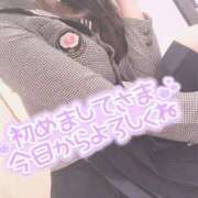 ヒメ日記 2025/08/24 16:29 投稿 ゆりか イメクラ土浦女学園