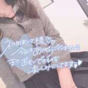 ヒメ日記 2025/08/24 16:46 投稿 ゆりか イメクラ土浦女学園