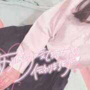 ヒメ日記 2025/08/24 20:32 投稿 ゆりか イメクラ土浦女学園