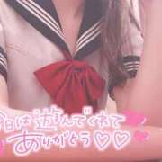 ヒメ日記 2025/08/29 15:25 投稿 ゆりか イメクラ土浦女学園