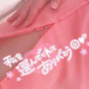 ヒメ日記 2025/08/30 03:46 投稿 ゆりか イメクラ土浦女学園