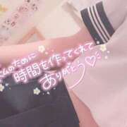 ヒメ日記 2025/08/30 03:58 投稿 ゆりか イメクラ土浦女学園