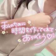 ヒメ日記 2025/09/05 13:10 投稿 ゆりか イメクラ土浦女学園