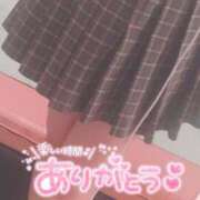 ヒメ日記 2025/09/05 16:52 投稿 ゆりか イメクラ土浦女学園