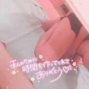 ヒメ日記 2025/09/05 16:59 投稿 ゆりか イメクラ土浦女学園