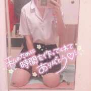ヒメ日記 2025/09/05 22:38 投稿 ゆりか イメクラ土浦女学園