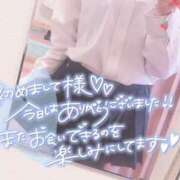 ヒメ日記 2025/09/07 12:53 投稿 ゆりか イメクラ土浦女学園