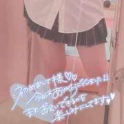 ヒメ日記 2025/09/19 21:32 投稿 ゆりか イメクラ土浦女学園