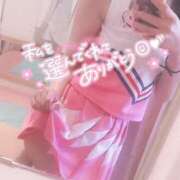 ヒメ日記 2025/09/21 12:32 投稿 ゆりか イメクラ土浦女学園