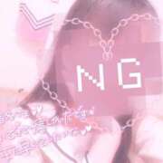 ヒメ日記 2025/09/21 18:53 投稿 ゆりか イメクラ土浦女学園