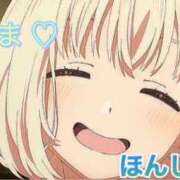 ヒメ日記 2025/09/28 22:40 投稿 ゆりか イメクラ土浦女学園