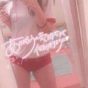 ヒメ日記 2025/10/12 19:45 投稿 ゆりか イメクラ土浦女学園