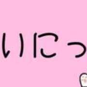 ヒメ日記 2025/11/02 15:25 投稿 ゆりか イメクラ土浦女学園