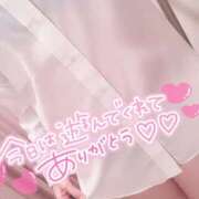 ヒメ日記 2025/11/08 20:45 投稿 ゆりか イメクラ土浦女学園