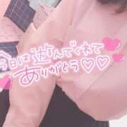 ヒメ日記 2025/11/21 17:18 投稿 ゆりか イメクラ土浦女学園