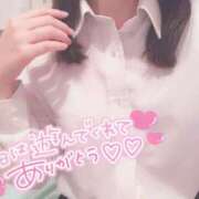 ヒメ日記 2025/11/23 22:02 投稿 ゆりか イメクラ土浦女学園