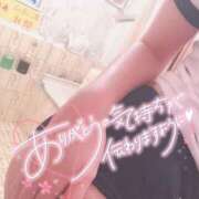 ヒメ日記 2025/11/28 17:21 投稿 ゆりか イメクラ土浦女学園