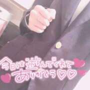 ゆりか ᕙ(  ˙꒳​˙  )ᕗ  《初めまして様》 イメクラ土浦女学園