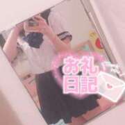 ヒメ日記 2025/12/07 12:50 投稿 ゆりか イメクラ土浦女学園