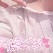 ヒメ日記 2025/12/12 16:09 投稿 ゆりか イメクラ土浦女学園