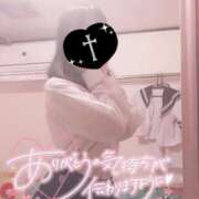 ヒメ日記 2025/12/12 23:04 投稿 ゆりか イメクラ土浦女学園