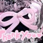 ヒメ日記 2025/12/13 02:24 投稿 ゆりか イメクラ土浦女学園