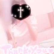 ヒメ日記 2025/12/14 16:24 投稿 ゆりか イメクラ土浦女学園